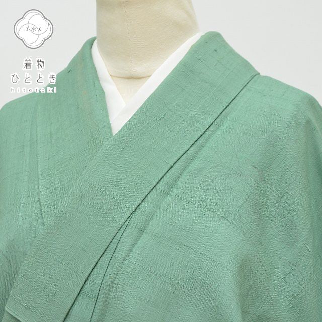 【中古】 リサイクル着物 身丈162.5cm 裄丈68cm しょうざん紬 正絹 仕立て上がり 落款有 女性 L L ちょっとふくよかL 緑色系 草花文様 特品 [ 着物 中古 帯 リサイクル 振袖 浴衣 袴 和服 古着 ] pp0701b