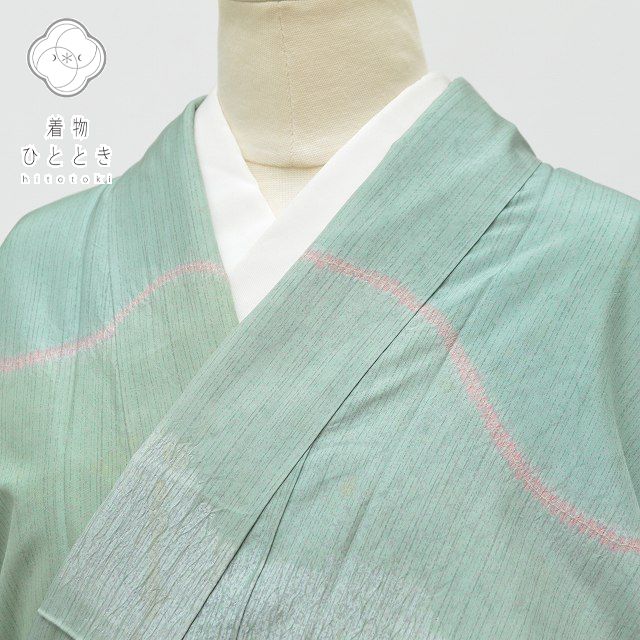【中古】 大島紬 着物 正絹 リサイクル 身丈161cm 裄丈67cm 仕立て上がり クリーニング済 L L 緑色系 雲文様 【 紬 紬の着物 リサイクル紬 正絹 袷 紬 着物 中古 古着 アウトレット 送料無料】pp1081a20