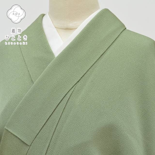 【中古】 色無地 リサイクル着物 身丈163cm 裄丈65.5cm 正絹 仕立て上がり 縮緬 紋付 女性 M L 緑色系 特品 [ 着物 中古 帯 リサイクル 振袖 浴衣 袴 和服 古着 入学式 卒業式 入園 ] pp1251b