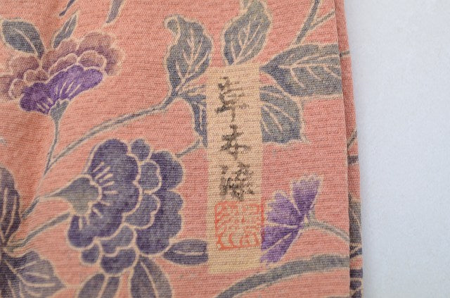 Vintage Japanese Kimono | Komon | Orange Silk Crepe | Botanical Floral | Size M | Sustainable | qq2225b