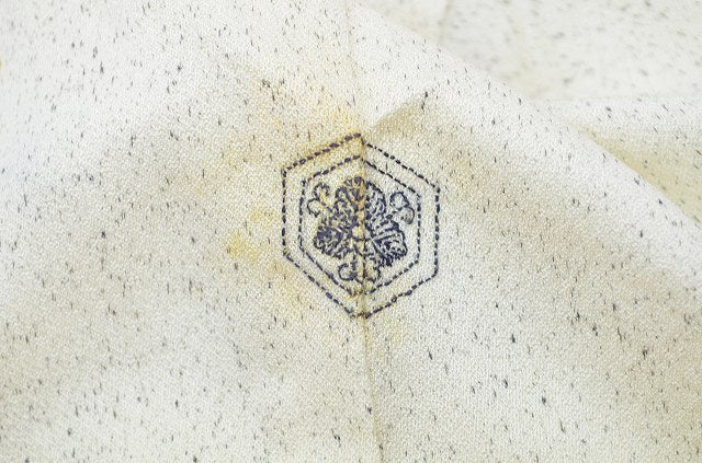 Vintage Japanese Kimono | Tsukesage | White Silk | Bird Pattern | One Crest | Unlined | Size M | Sustainable | qq2356b