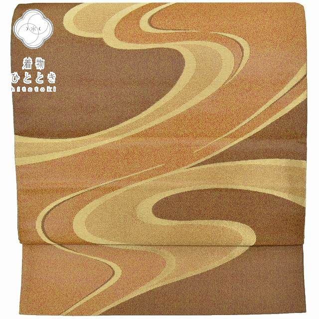 Vintage Japanese Obi | Fukuro Obi Belt | Brown Gold Silk Blend | Stream Pattern | Formal | Sustainable | rr0021b