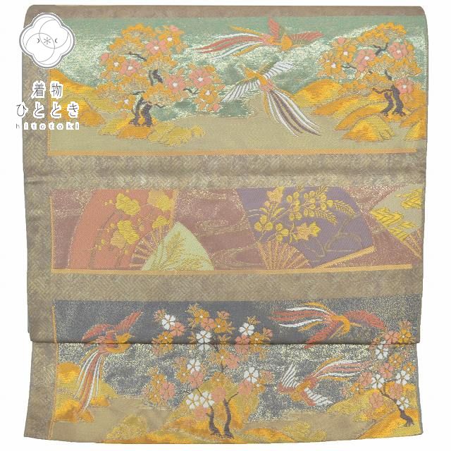 Vintage Japanese Obi | Fukuro Obi Belt | Deep Purple Silk | Crane Fan Auspicious Pattern | Formal | Sustainable | rr0028b