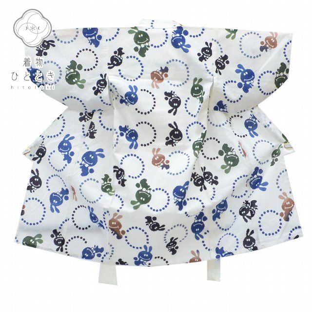 Vintage Japanese Yukata | Boy's Yukata | White Cotton | Rabbit Pattern | Summer | Child Size | Sustainable | rr0060b