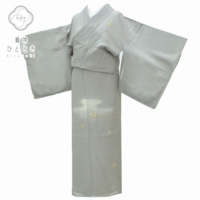 Vintage Japanese Kimono | Tsukesage Kimono | Gray Silk Ro | Botanical Embroidery | One Crest | Unused | Sustainable | rr0183b
