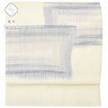 Vintage Japanese Obi | Summer Fukuro Obi | Cream Silk Linen | Geometric Pattern | Casual | Sustainable | rr0199b