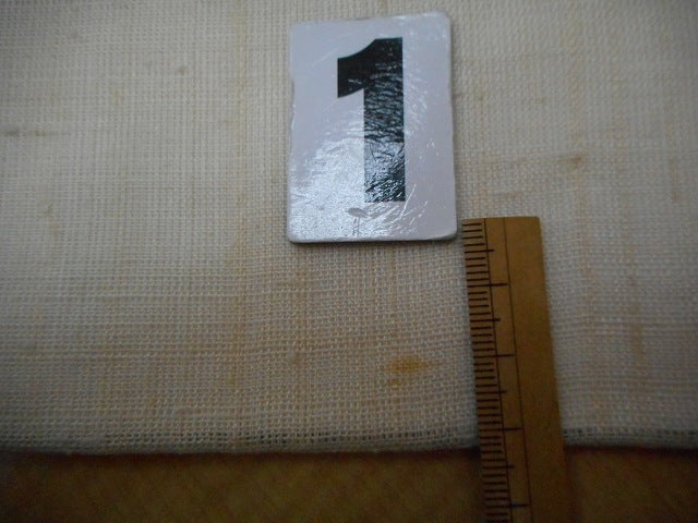 Vintage Japanese Obi | Summer Fukuro Obi | Cream Silk Linen | Geometric Pattern | Casual | Sustainable | rr0199b