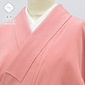 Vintage Japanese Kimono | Iro-Muji Kimono | Pink Silk Crepe | One Crest | Size S | Sustainable | rr0275b