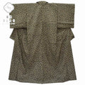 Vintage Japanese Kimono | Tsumugi Kimono | Brown Silk | Arabesque Pattern | Artist Signed | Size M | Sustainable | rr0277b