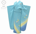 Vintage Japanese Kimono | Furisode Kimono | Light Blue Silk | Floral Pattern | Tall Size | Sustainable | rr0298b