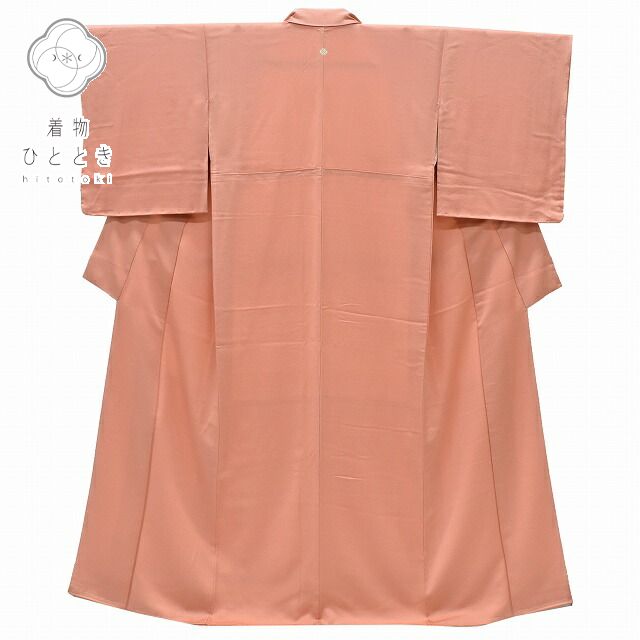 Vintage Japanese Kimono | Iro-Muji Kimono | Pink Orange Silk | One Crest | Size M | Sustainable | rr0365b