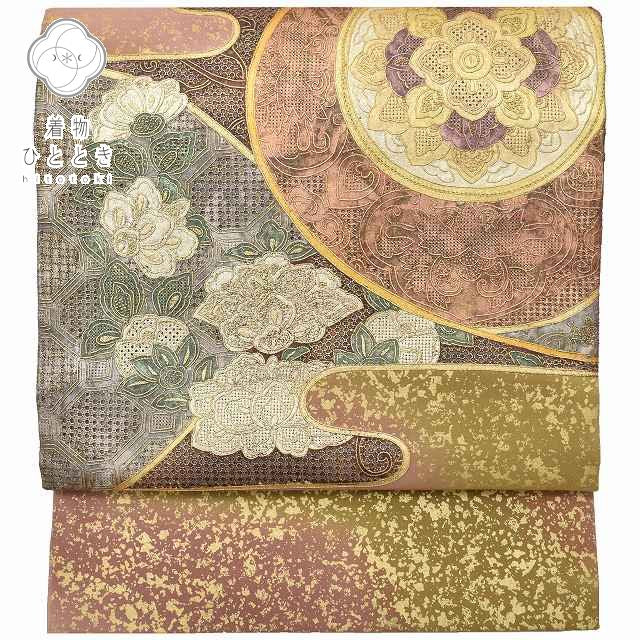 Vintage Japanese Obi | Fukuro Obi | Pink Green Silk | Floral Swatow Embroidery | Formal | Sustainable | rr0385b