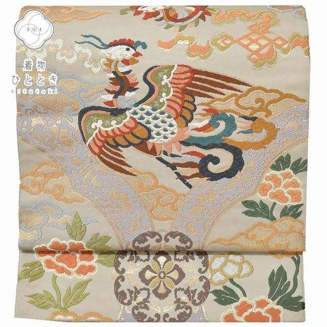 Vintage Japanese Obi | Fukuro Obi | Gray Silk | Phoenix Pattern | Kara-ori Weave | Formal | Sustainable | rr0419b