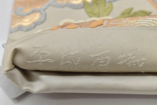 Vintage Japanese Obi | Fukuro Obi | Gray Silk | Phoenix Pattern | Kara-ori Weave | Formal | Sustainable | rr0419b