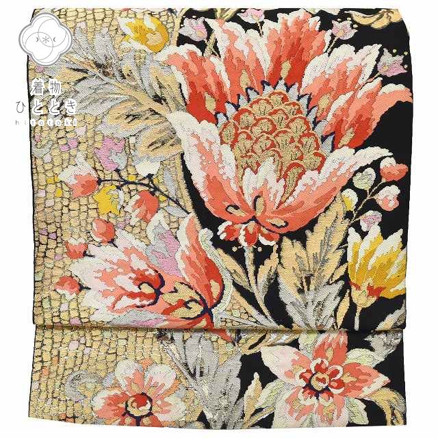 Vintage Japanese Obi | Fukuro Obi | Black Silk | Floral Pattern | Furisode | Formal | Sustainable | rr0420b