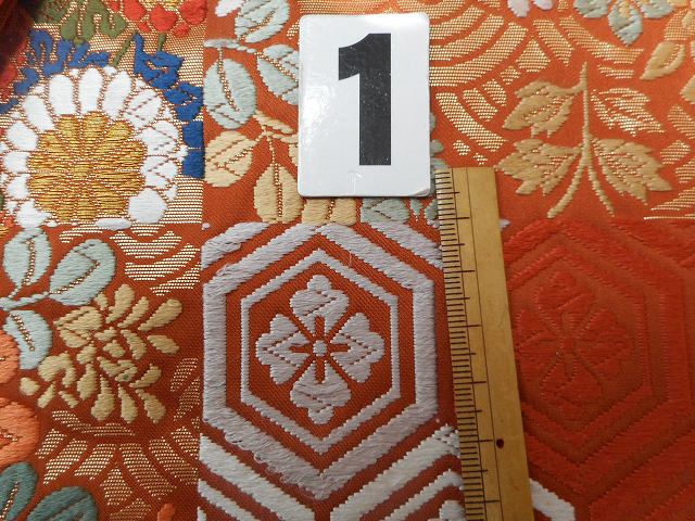 Vintage Japanese Obi | Fukuro Obi | Brown Silk | Autumn Grass Checkered Pattern | Kara-ori | Sustainable | rr0422b