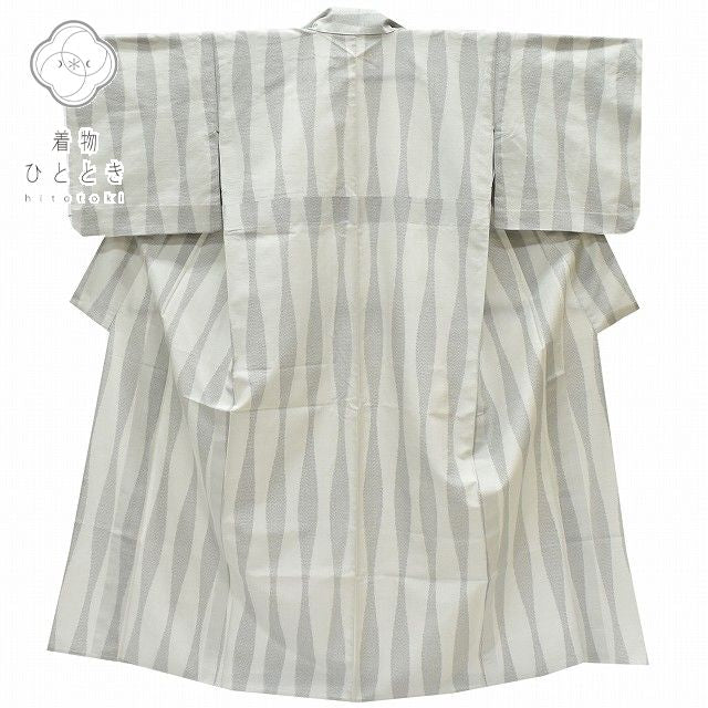 Vintage Japanese Kimono | Tsumugi Kimono | Gray Silk | Tatewaku Pattern | Unlined | Size SS-L | Sustainable | rr0429b