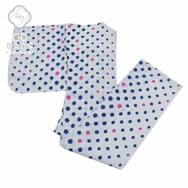 Vintage Japanese Yukata | Women's Yukata | White Cotton | Polka Dot Pattern | Size SS | Sustainable | rr0453b