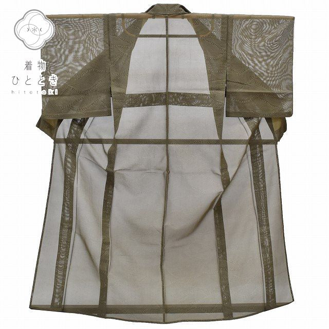 Vintage Japanese Kimono | Komon Kimono | Green Silk Sha | Wave Pattern | Summer | Size S | Sustainable | rr0474b