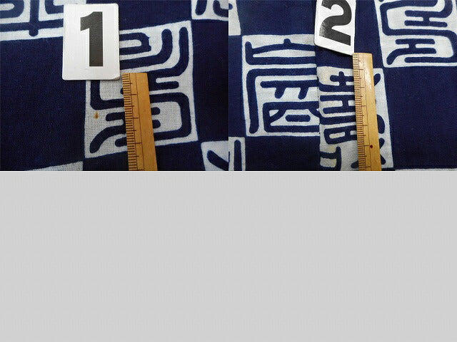 Vintage Japanese Yukata | Men's Yukata | Navy Cotton | Calligraphy Pattern | Chusen Dyed | Sustainable | rr0497b