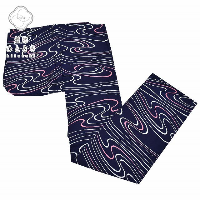 Vintage Japanese Yukata | Women's Yukata | Navy Cotton | Stream Pattern | Chusen Dyed | Size S | Sustainable | rr0506b