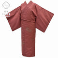 Vintage Japanese Kimono | Tsumugi Kimono | Pink Brown Silk | Vessel Pattern | Size M-L | Sustainable | rr0561b