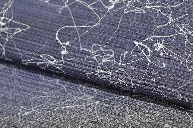 Vintage Japanese Obi | Reversible Fukuro Obi | White Blue Silk | Abstract Pattern | Casual | Sustainable | rr0571b