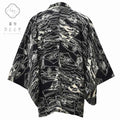 Vintage Japanese Kimono | Haori Jacket | Black Silk | Landscape Pattern | With Haori Himo | Sustainable | rr0698b