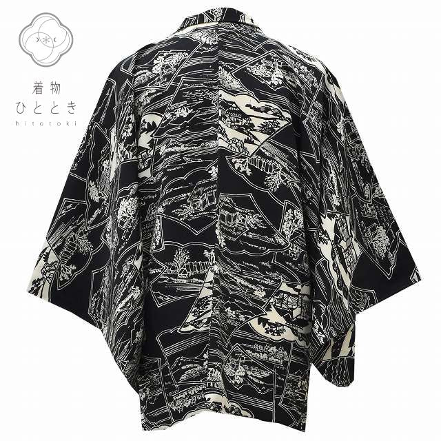 Vintage Japanese Kimono | Haori Jacket | Black Silk | Landscape Pattern | With Haori Himo | Sustainable | rr0698b