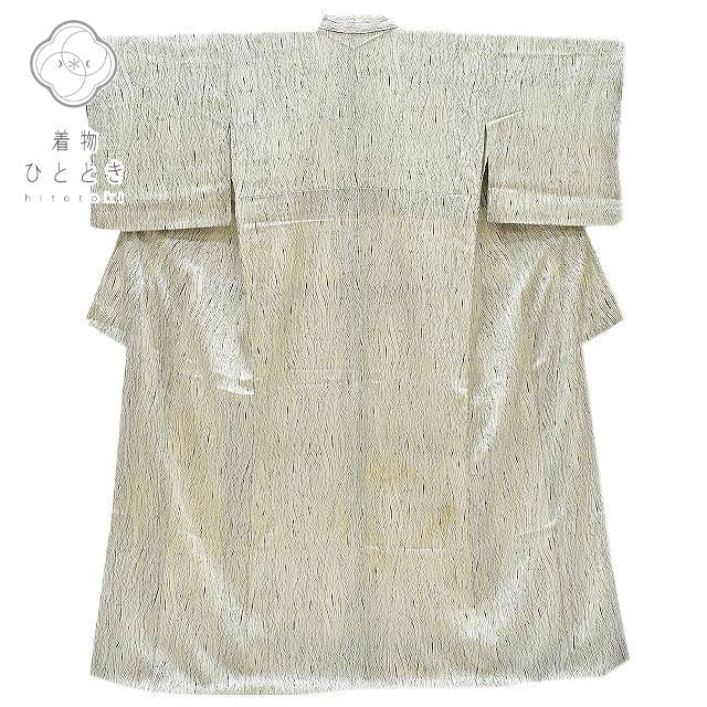 Vintage Japanese Kimono | Komon Kimono | White Green Silk | Mokume Shibori Pattern | Size M | Sustainable | rr0713b