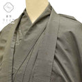 Vintage Japanese Kimono | Men's Kimono & Haori Ensemble | Oshima Tsumugi Silk | Brown Stripe | Sustainable | rr0744b