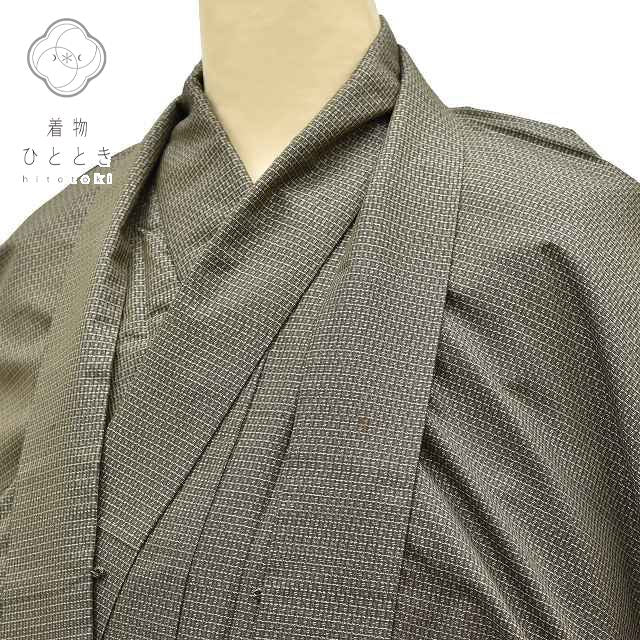Vintage Japanese Kimono | Men's Kimono & Haori Ensemble | Oshima Tsumugi Silk | Brown Stripe | Sustainable | rr0744b