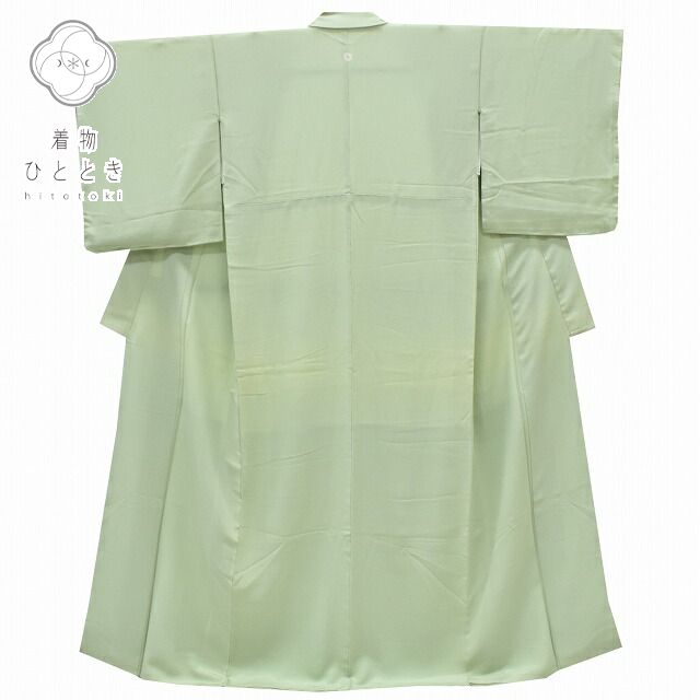 Vintage Japanese Kimono | Iro-Muji Kimono | Green Silk Crepe | One Crest | Hama Chirimen | Unused | Size M | Sustainable | rr0751b