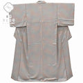 Vintage Japanese Kimono | Iro-Muji Kimono | Gray Blue Silk | Bokashi Pattern | One Crest | Size M | Sustainable | rr0752b