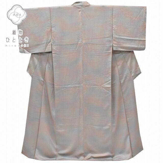 Vintage Japanese Kimono | Iro-Muji Kimono | Gray Blue Silk | Bokashi Pattern | One Crest | Size M | Sustainable | rr0752b
