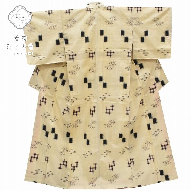 Vintage Japanese Kimono | Tsumugi Kimono | Beige Silk | Kasuri Pattern | Size M | Sustainable | rr0754b