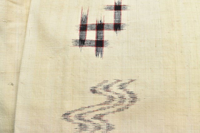Vintage Japanese Kimono | Tsumugi Kimono | Beige Silk | Kasuri Pattern | Size M | Sustainable | rr0754b