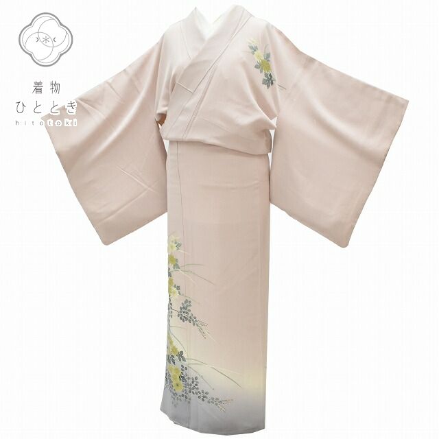 Vintage Japanese Kimono | Houmongi Kimono | Pink Silk | Botanical Yuzen | Artist Signed | Size M | Sustainable | rr0756b