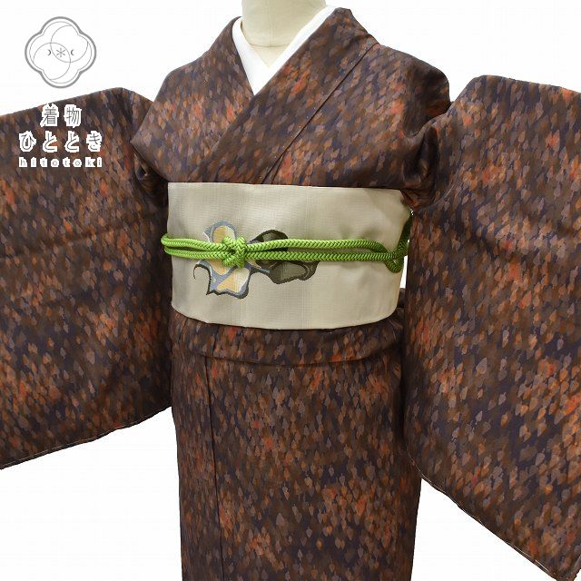 Vintage Japanese Obi | Komon Kimono & Nagoya Obi Set | Brown Silk | Tree Pattern | Size SS-L | Sustainable | rr0791b