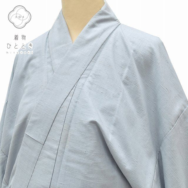 Vintage Japanese Kimono | Men's Yuki Tsumugi Kimono | Light Blue Silk | Premium | Sustainable | rr0873b
