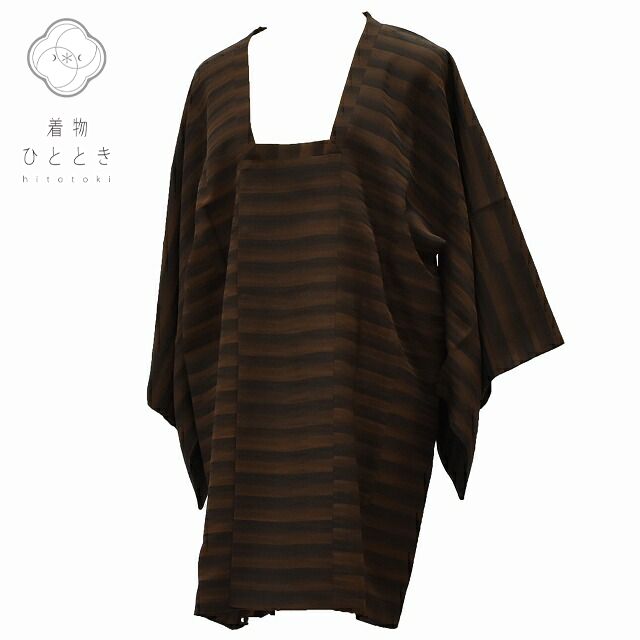 Vintage Japanese Kimono | Michiyuki Coat | Brown Silk | Stripe Pattern | Short | Sustainable | rr0884b