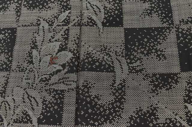 Vintage Japanese Kimono | Oshima Tsumugi Kimono | Brown Silk | Lattice Floral Pattern | Mud-dyed | Size M | Sustainable | rr0933b