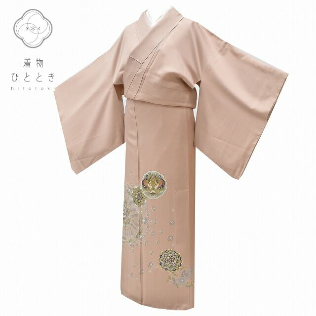 Vintage Japanese Kimono | Iro-Tomesode Kimono | Pink Silk Crepe | Floral Arabesque Bird Pattern | Artist Signed | Sustainable | rr0936b