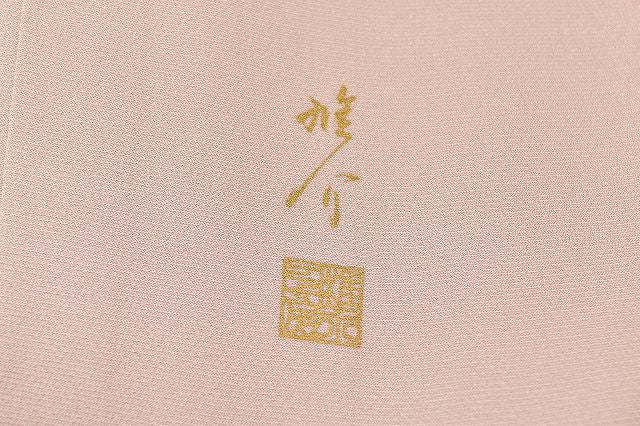 Vintage Japanese Kimono | Iro-Tomesode Kimono | Pink Silk Crepe | Floral Arabesque Bird Pattern | Artist Signed | Sustainable | rr0936b