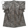 Vintage Japanese Kimono | Oshima Tsumugi Kimono | Brown Silk | Landscape Pattern | Mud-dyed | Size S | Sustainable | rr0941b