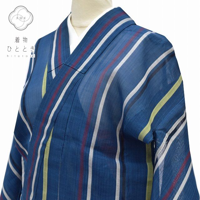 Vintage Japanese Kimono | Summer Komon Kimono | Navy Silk Linen | Stripe Pattern | Size SS | Sustainable | rr1013b