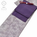 Vintage Japanese Obi | Komon Kimono & Nagoya Obi Set | Purple Silk | Seigaiha Pattern | Size S-L | Sustainable | rr1018b