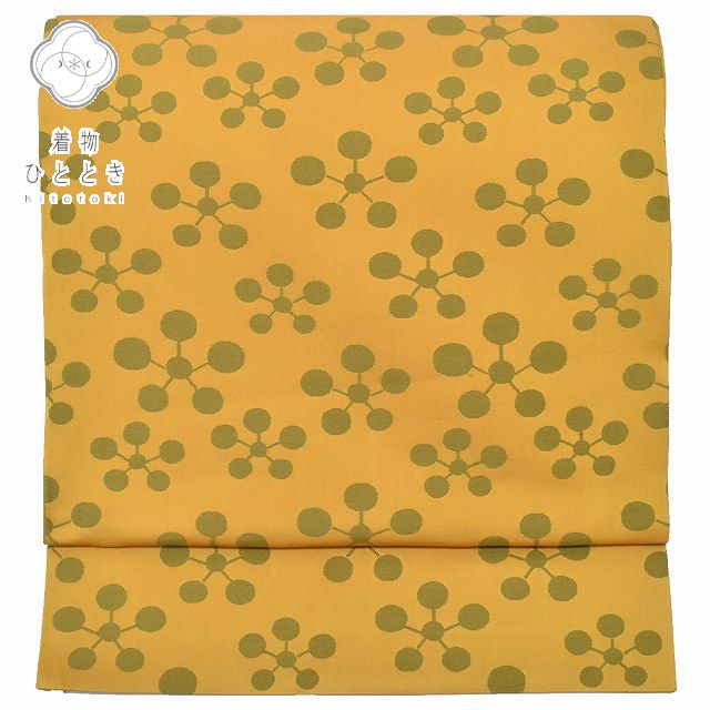 Vintage Japanese Obi | Fukuro Obi | Yellow Silk | Geometric Pattern | Kawashima Ori Nishijin | Sustainable | rr1027b