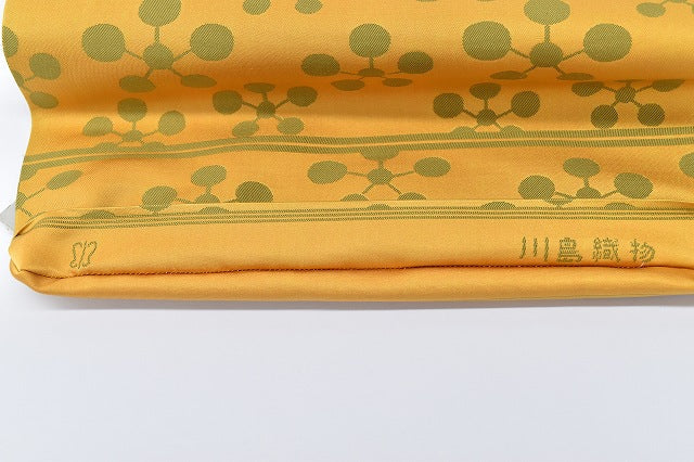 Vintage Japanese Obi | Fukuro Obi | Yellow Silk | Geometric Pattern | Kawashima Ori Nishijin | Sustainable | rr1027b