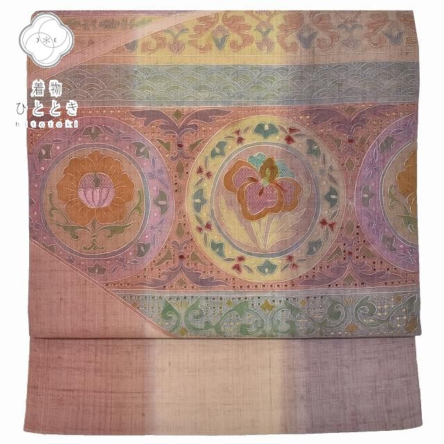 Vintage Japanese Obi | Fukuro Obi | Brown Purple Silk | Floral Swatow Embroidery | Excellent | Sustainable | rr1038b